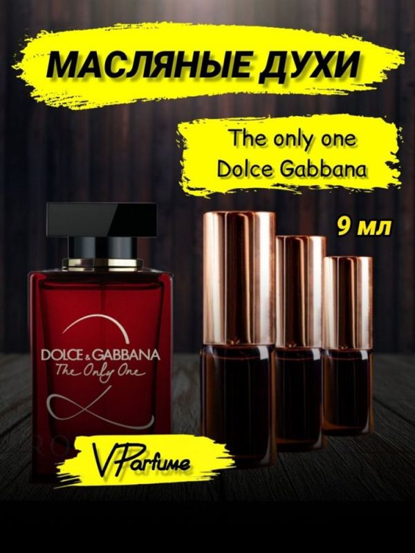Perfume DOLCE HABANA The Only One (9 ml)